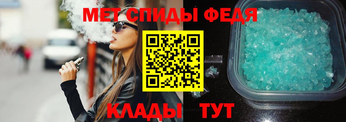 АМФ 98%  Вход с VPN  Кизилюрт 