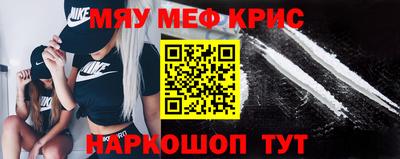 таблы Волжский