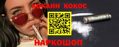 таблы Волжский