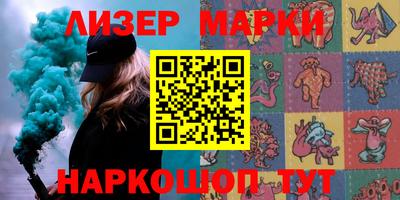 таблы Волжский