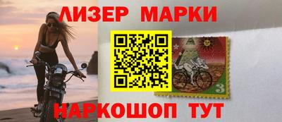 меф VHQ Волжск
