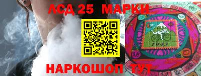 меф VHQ Волжск