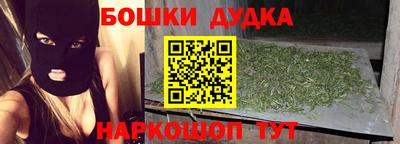 таблы Волжский