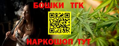меф VHQ Волжск