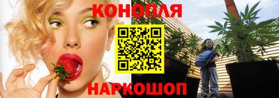 таблы Волжский