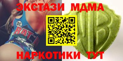таблы Волжский