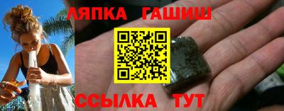 мескалин Волгодонск