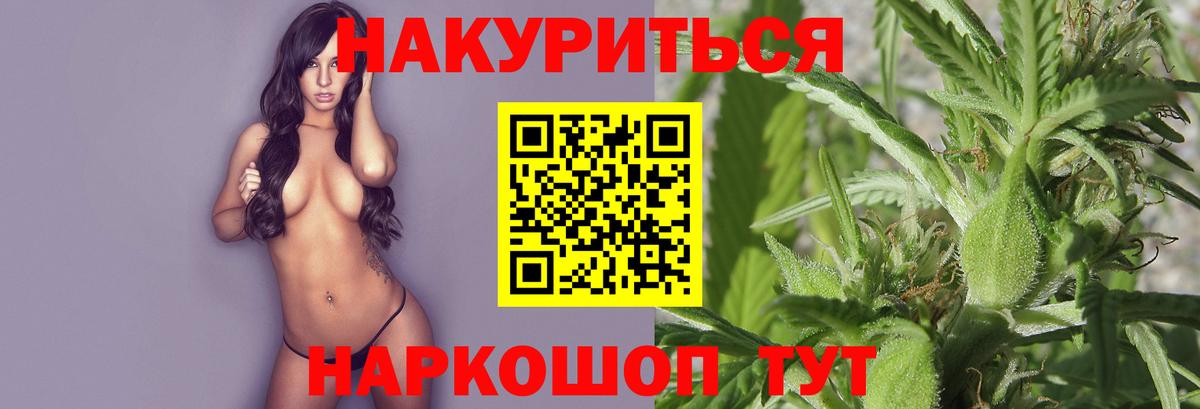 Канабис VHQ Кизилюрт